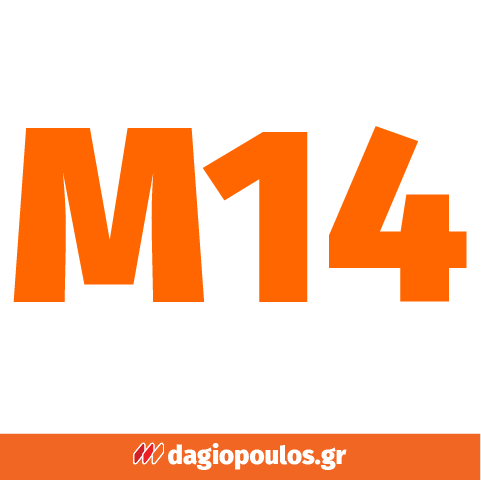 Yato YT-47933 Εξαρτήματα Γυαλίσματος Αλοιφαδόρου 180mm Σετ 8 Τεμ