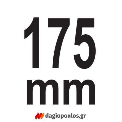 Yato YT-2063 Εμπροσθοκόφτης (Ταναλάκι) Οικοδομών 175mm