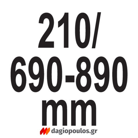 Yato YT-8824 Ψαλίδα Κλαδέματος Με Μακριές Λαβές Τηλεσκοπικές 580-830mm
