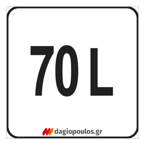 Yato YT-85710 Επαγγελματική Ηλεκτρική Σκούπα Υγρών / Στερεών 2400Watt Με Κάδο 70Ltr