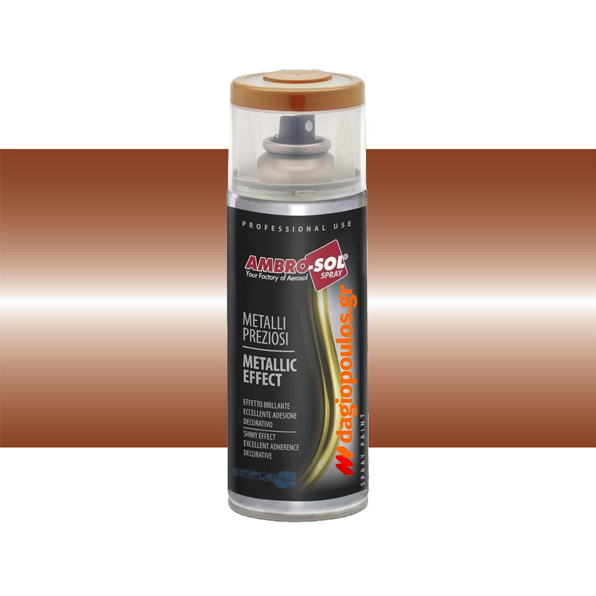 AmbroSol Spray Metallic Effect Μεταλλικό 400ml ΧΡΥΣΟ ΑΝΤΙΚΕ (ORO DUCATO)