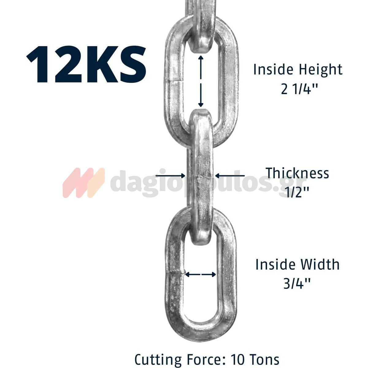 Abus 12KS120 Αλυσίδα Ασφαλείας 120cm