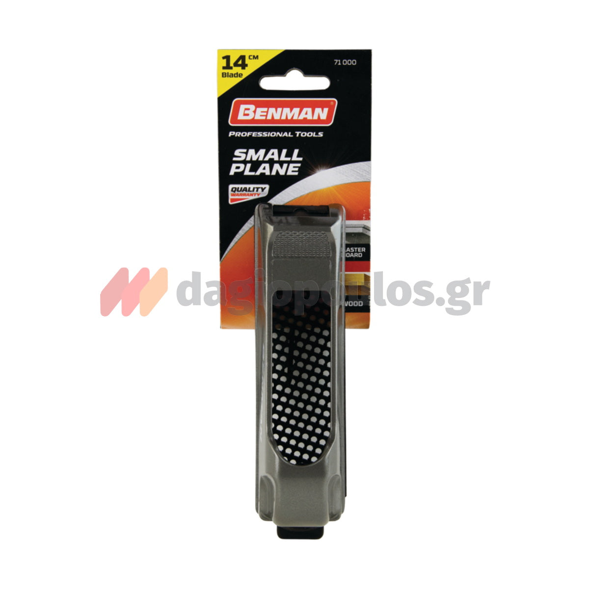 Benman 71000 Πλάνη (Ράσπα) Γυψοσανίδας & Ξύλου 140mm
