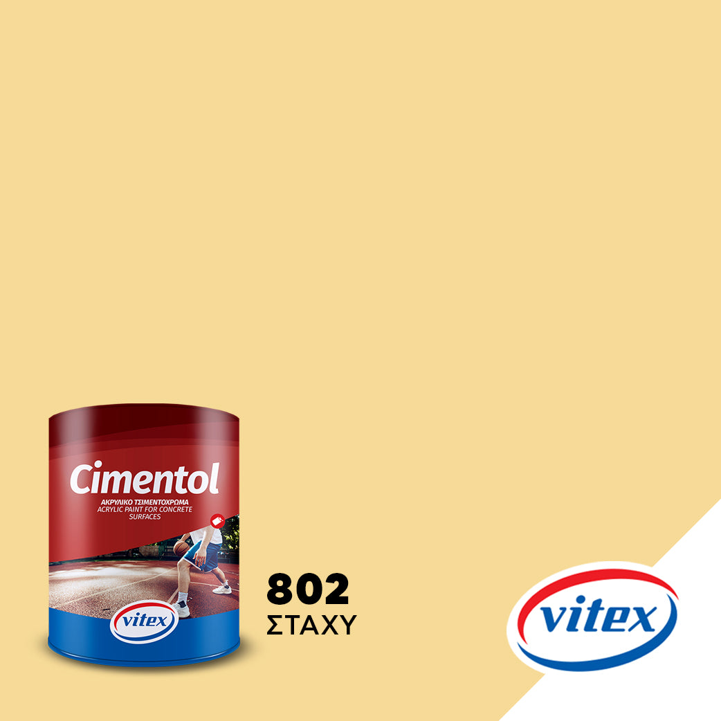Vitex Cimentol Ακρυλικό Τσιμεντόχρωμα Διαλύτη 802 ΣΤΑΧΥ