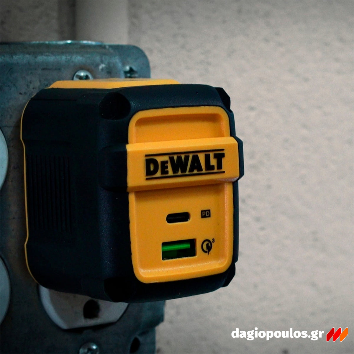 DeWalt 1310873DWG Επιτοίχιος Φορτιστής 2 Θυρών 49.5W