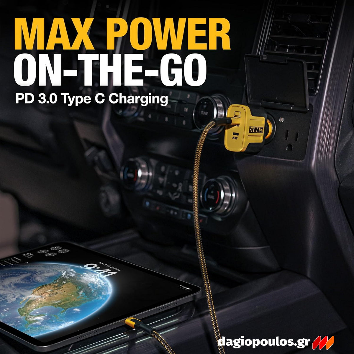 DeWalt 1410484DWG Φορτιστής Αυτοκινήτου 2 Θυρών Type-C 120W
