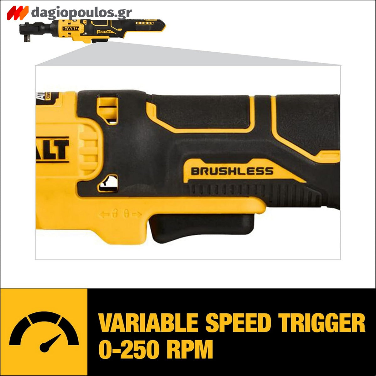 DeWalt DCF512D1G-QW Brushless Καστάνια Μπαταρίας 1/2" 95NMm 18V Li-Ion Με Μπατ.2.0Ah-Φορτιστής-Αφρώδης Βάση Φύλαξης