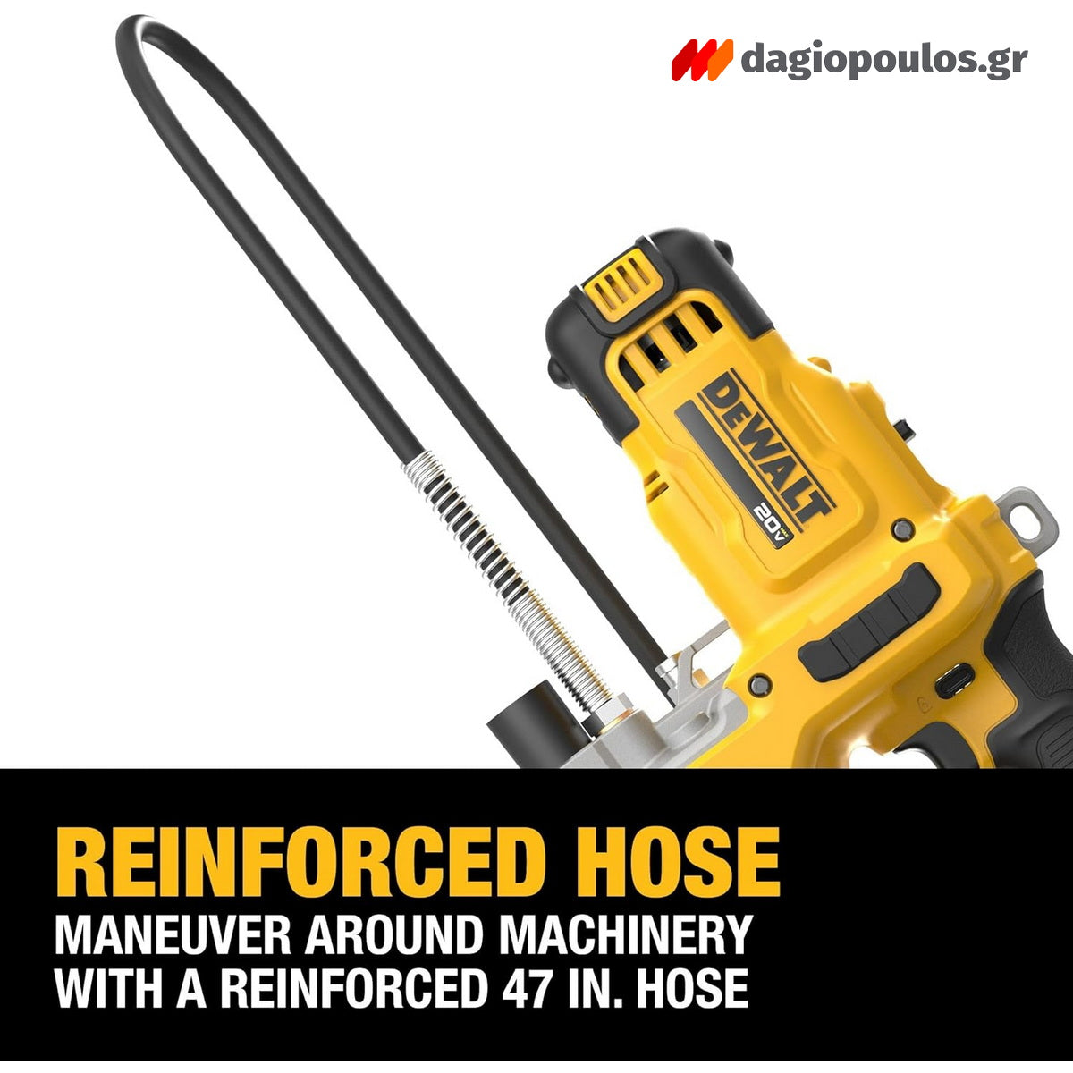 DeWalt DCGG581P1G-QW Επαγγελματικός Γρασαδόρος Μπαταρίας 18V Li-Ion Με Μπαταρία 5.0 Ah - Τσάντα Μεταφοράς