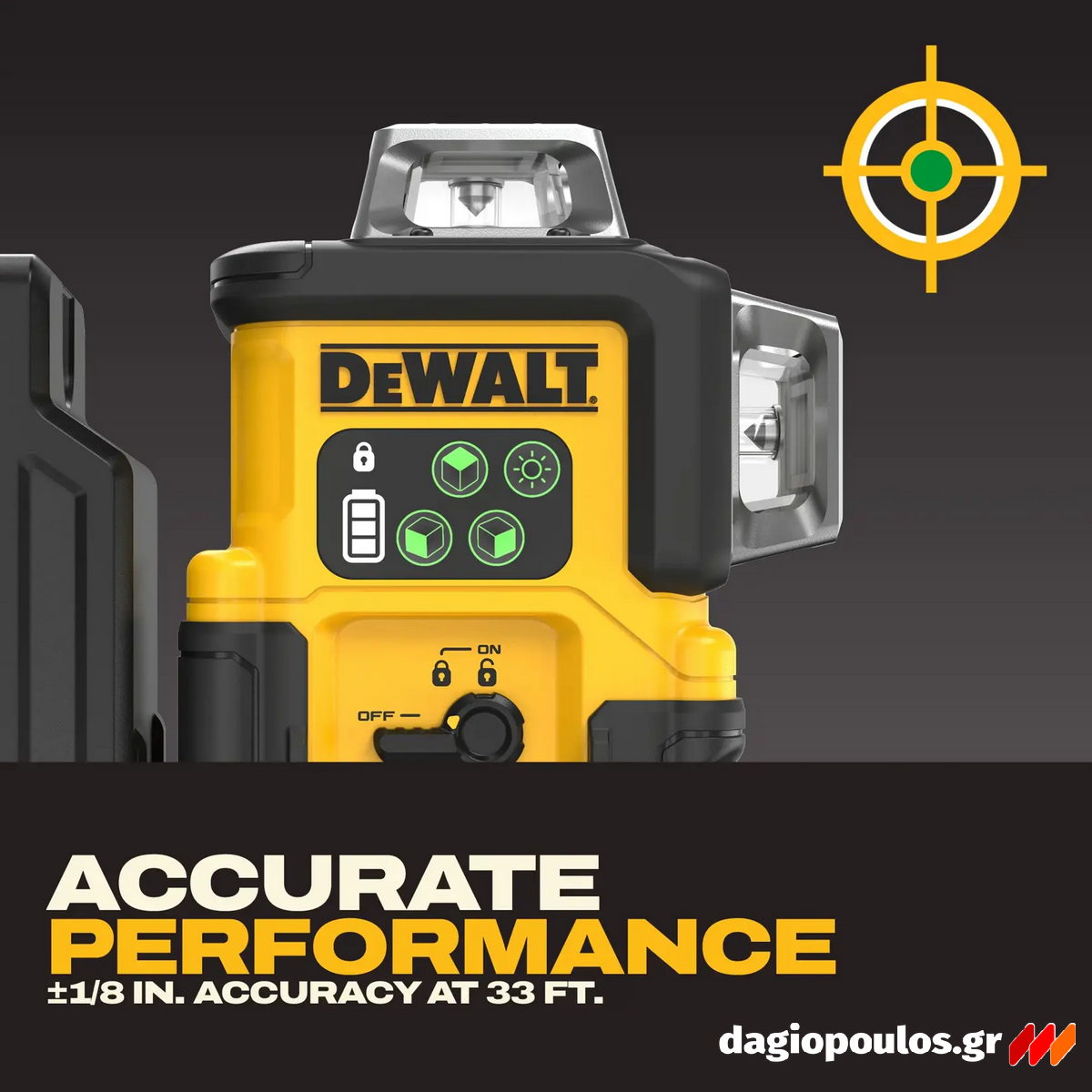 DeWalt DCLE14361GB Αλφάδι Laser 3x360° Πολλαπλών Γραμμών Πράσινης Δέσμης Επαναφορτιζόμενο (USB-C)