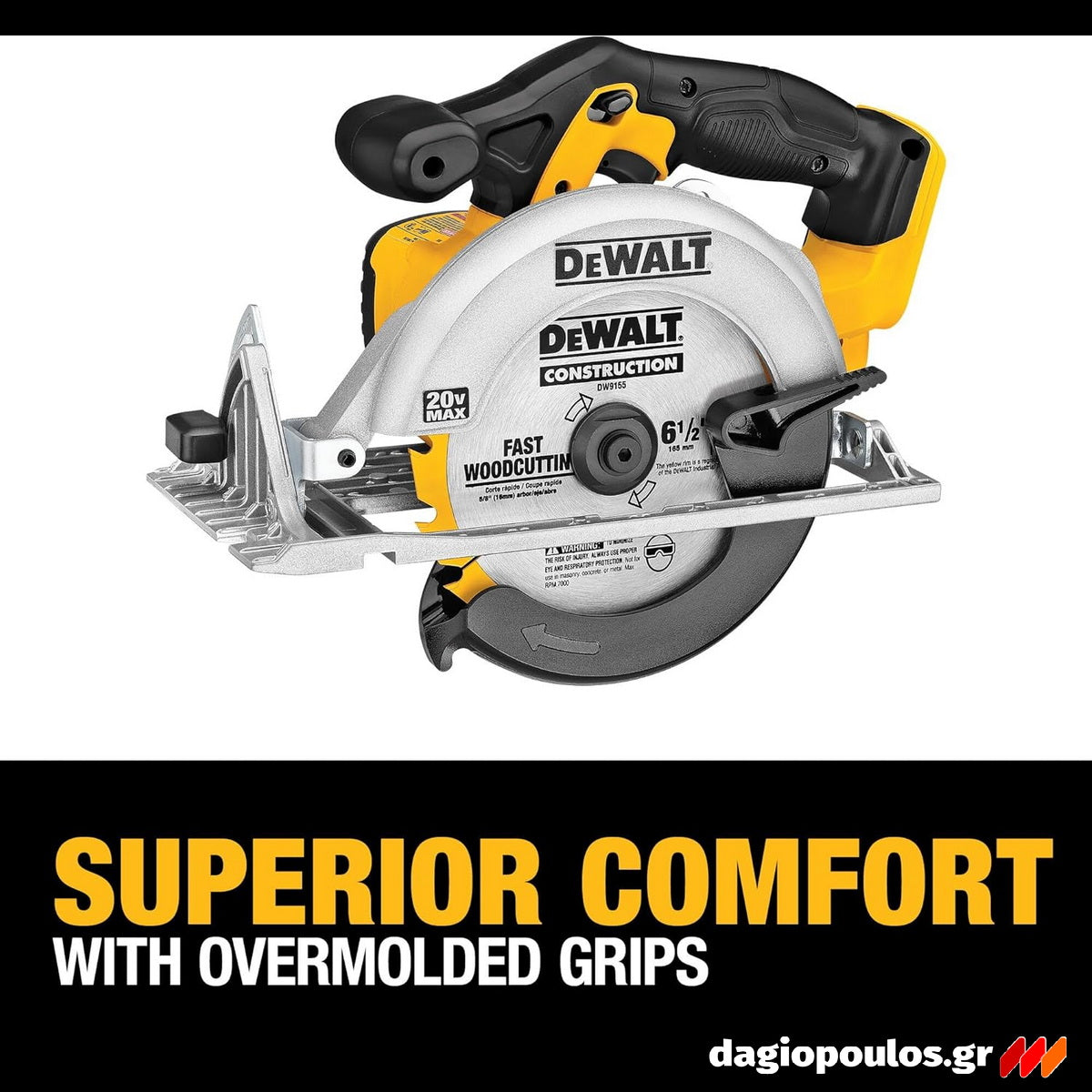 DeWalt DCS391N-XJ Brushless Δισκοπρίονο Μπαταρίας Χειρός 18V Li-Ion 165mm SOLO