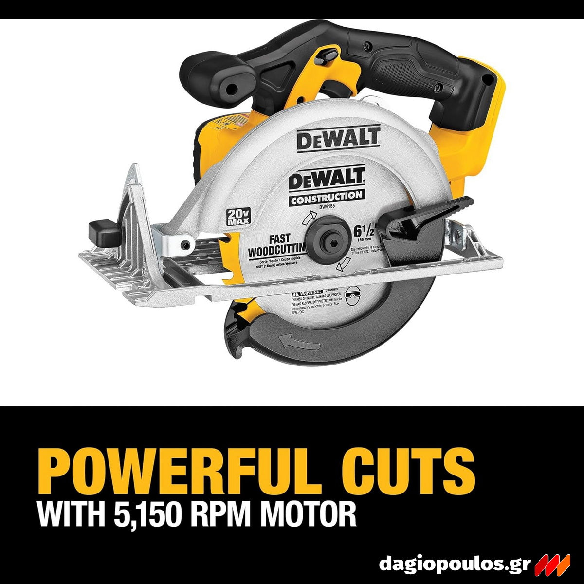 DeWalt DCS391N-XJ Brushless Δισκοπρίονο Μπαταρίας Χειρός 18V Li-Ion 165mm SOLO