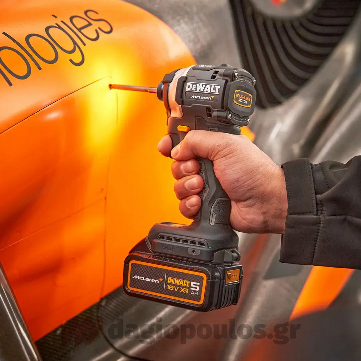 DeWalt McLaren DCF85MP2T-QW Brushless Παλμικό Κατσαβίδι Μπαταρίας 18V Li-Ion Με 2 Μπαταρίες 5.0Ah & Βαλίτσα ΣΥΛΛΕΚΤΙΚΟ