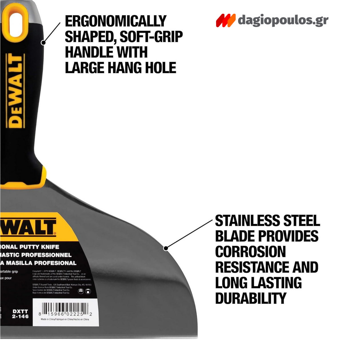 DeWalt DXTT-2-146 Στοκαδόρος - Σπάτουλα Στόκου Με Μαλακή Λαβή 10" 250mm ΑΝΟΞΕΙΔΩΤΗ