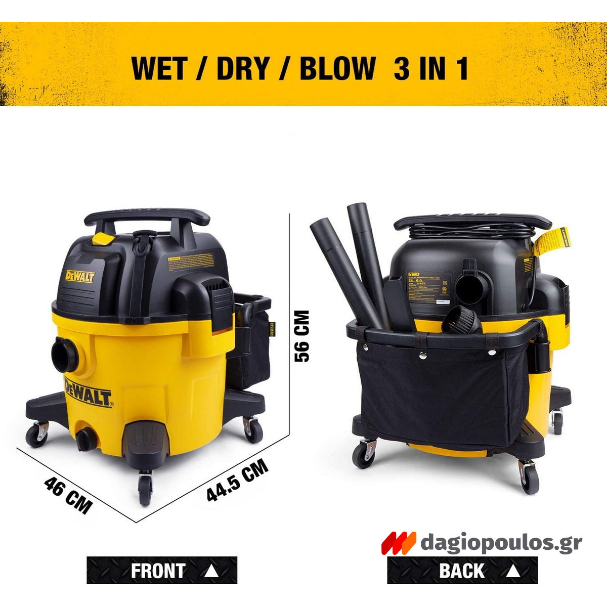DeWalt DXV34P-QT Ηλεκτρική Σκούπα Υγρών/Στερεών Αθόρυβη 960W 34Lt