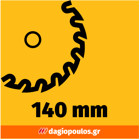 DeWalt DCS512P2-QW Brushless Δισκοπρίονο Χειρός Μπαταρίας 12V 140mm Με 2 Μπατ.5.0Ah - Βαλίτσα T-Stak