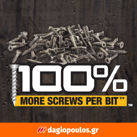DeWalt DT7800T Flextorq® Μύτη Ph2 x 152mm