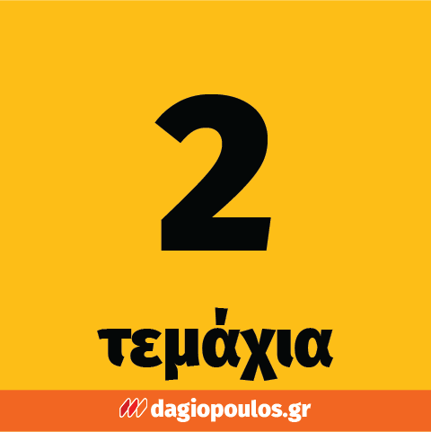 DeWalt DT70566T-QZ FlexTorque® Συλλογή Μύτες Pz2 x 85mm Σετ 2 Τεμ