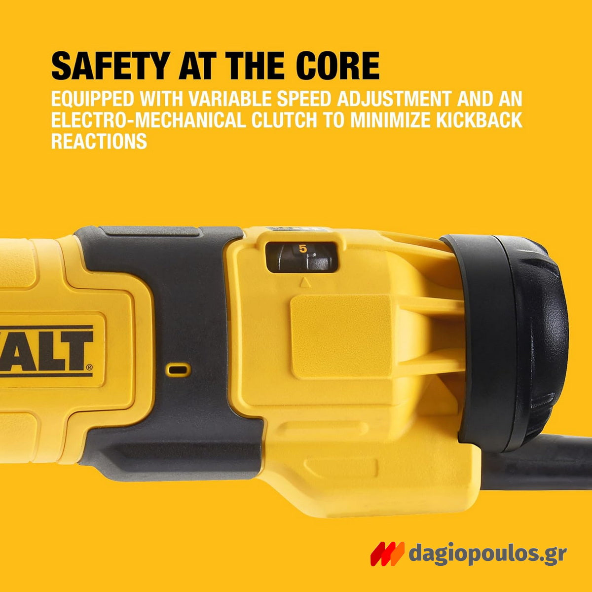 Dewalt DWE4257KT-QS Ηλεκτρικός Γωνιακός Τροχός 1500W 125mm Ρυθμιζόμενος Me Θόλο λείανσης - Βαλίτσα