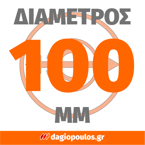 Yato YT-5499 Αναδευτήρας Κονιαμάτων & Χρωμάτων Εξάγωνος 100mm x 600mm