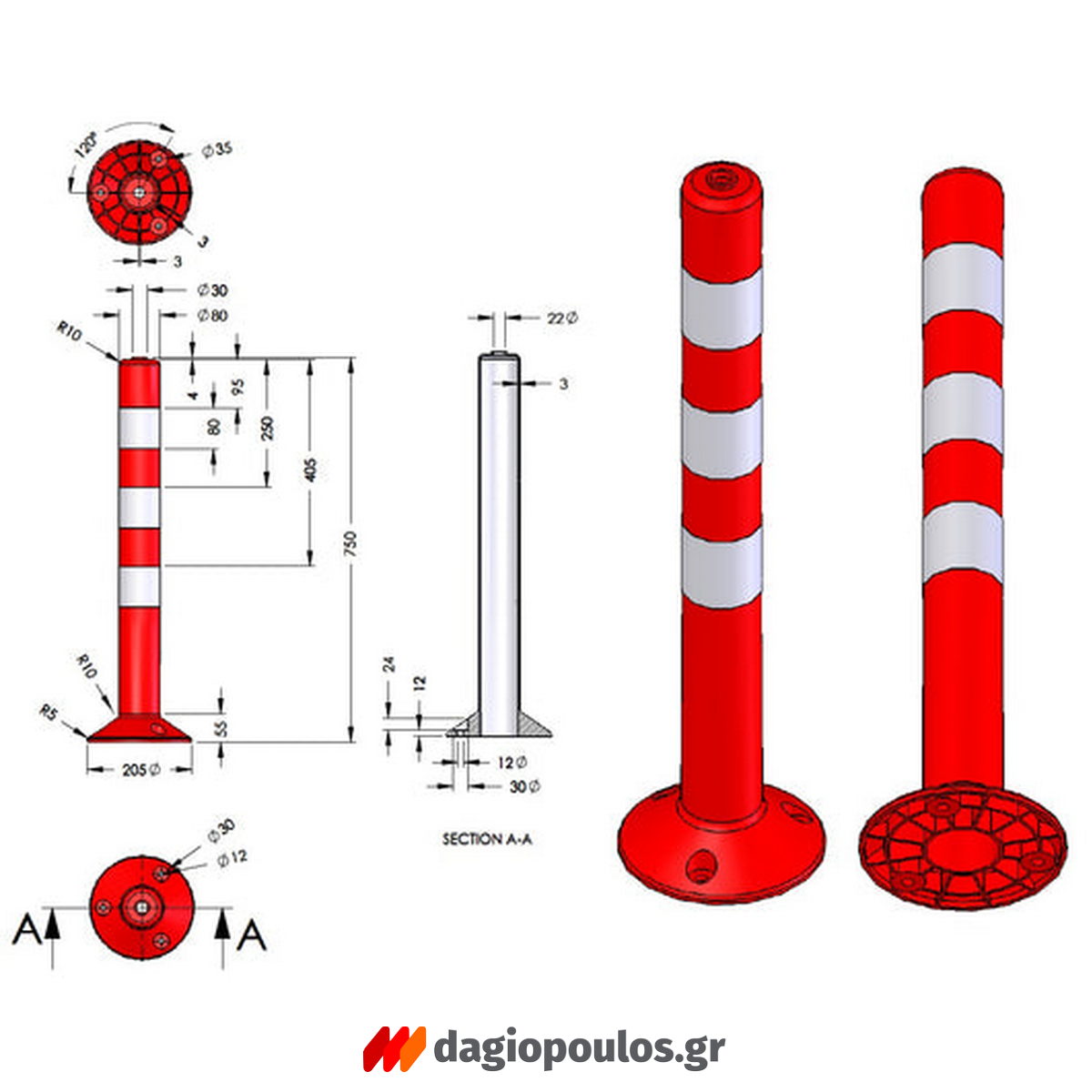 Κολωνάκι Σήμανσης PE 75cm