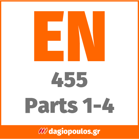 Finergo FNG50-BK Nitrile Powder Free Γάντια Νιτριλίου Γενικής Χρήσης Μαύρα Πακ 100 Τεμ