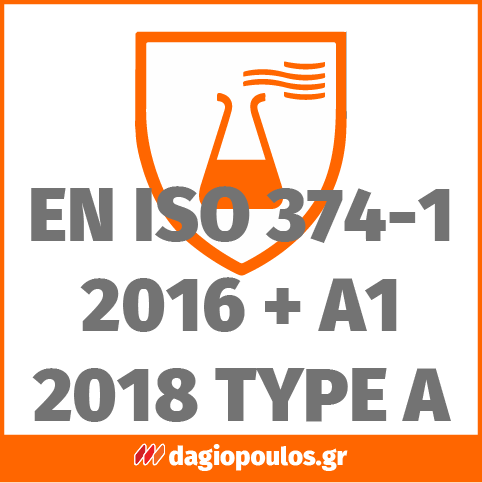 Polyco RU560 Duo Plus™Double Dipped Latex Γάντια Εργασίας Διπλού Εμβαπτισμού Latex 30cm (Ζεύγος)