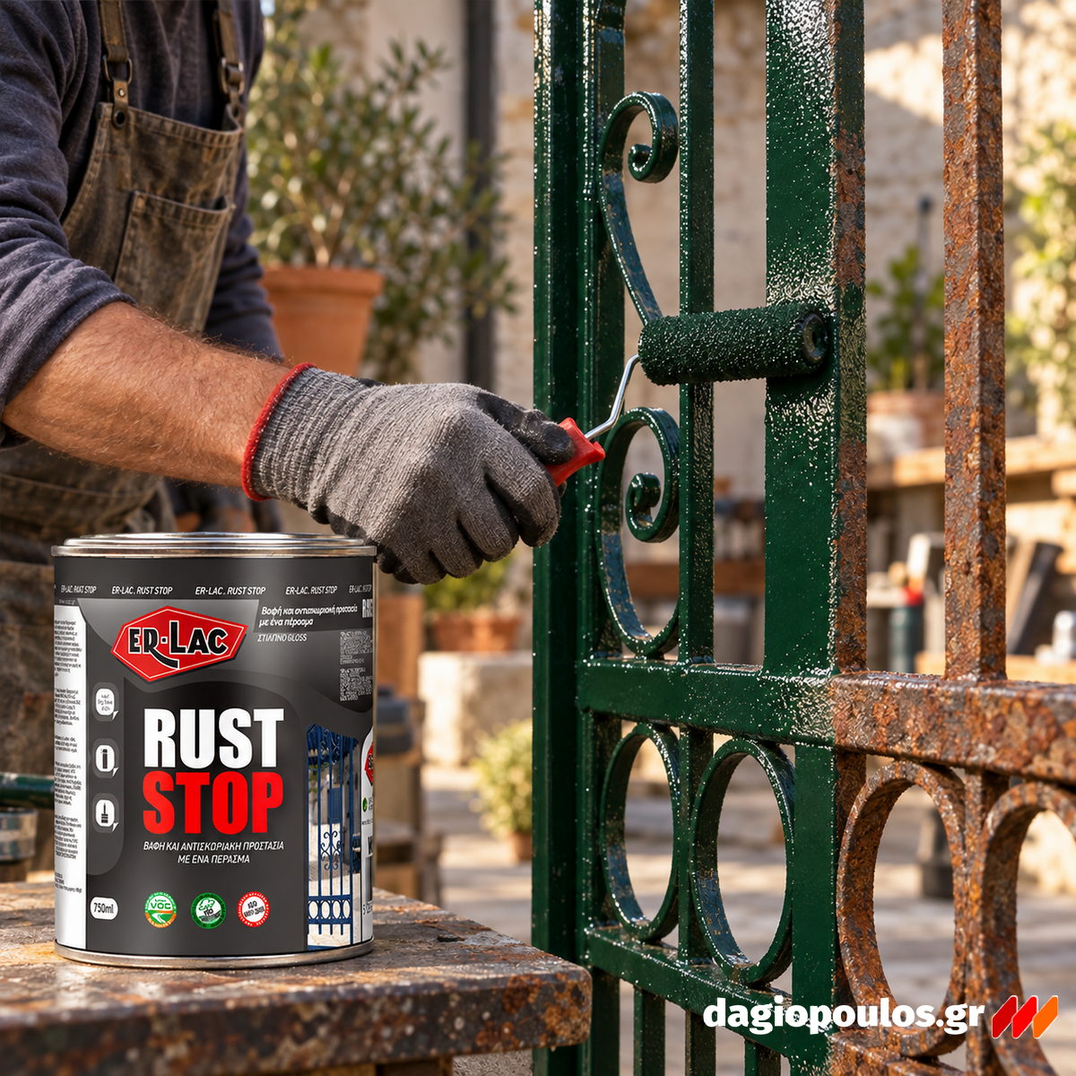ErLac Rust Stop 3 σε 1 Αντισκωριακό Χρώμα ΑΠΕΥΘΕΙΑΣ στη Σκουριά Μαύρο