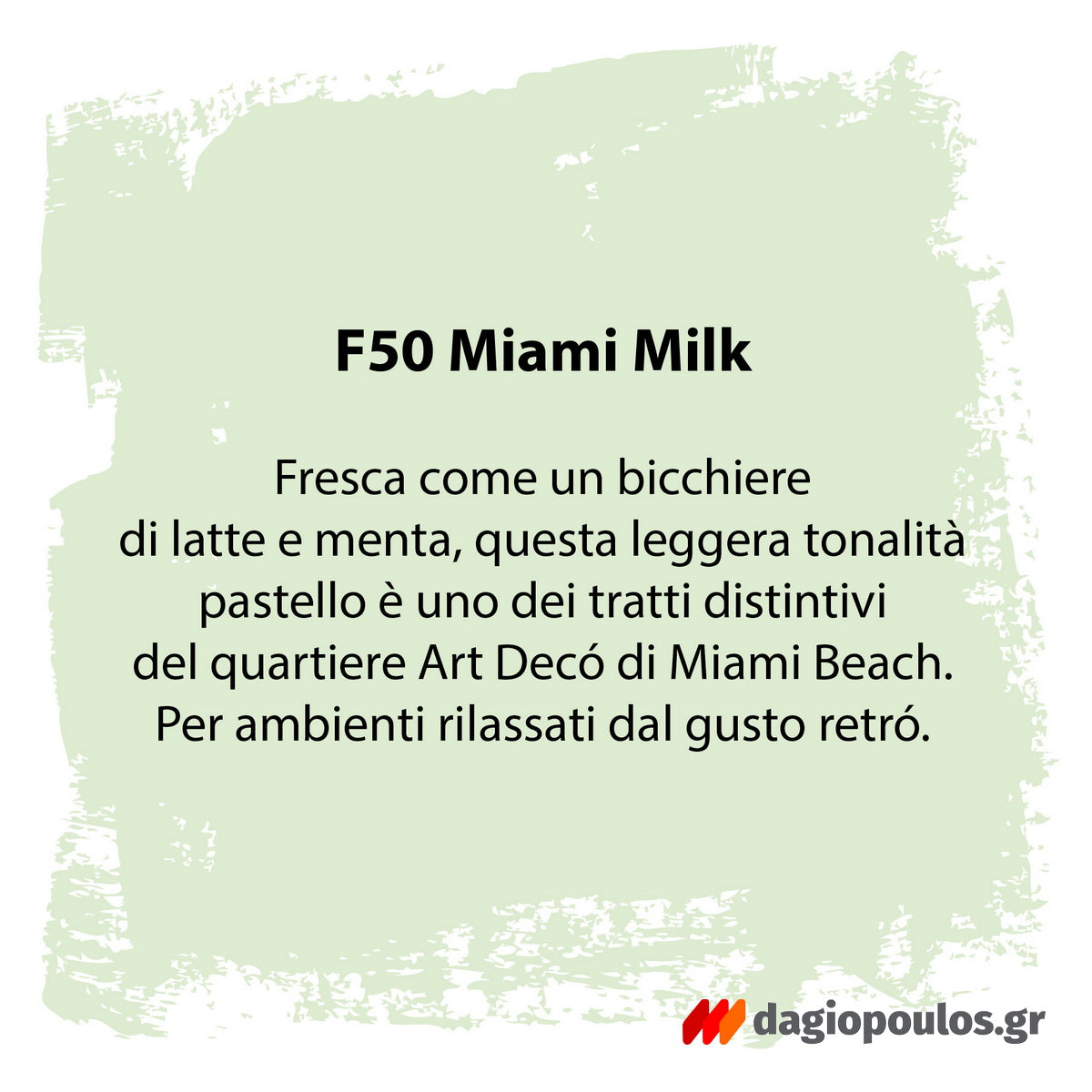 Fleur Chalky Look Άοσμο Οικολογικό Χρώμα Κιμωλίας F50 Miami Milk