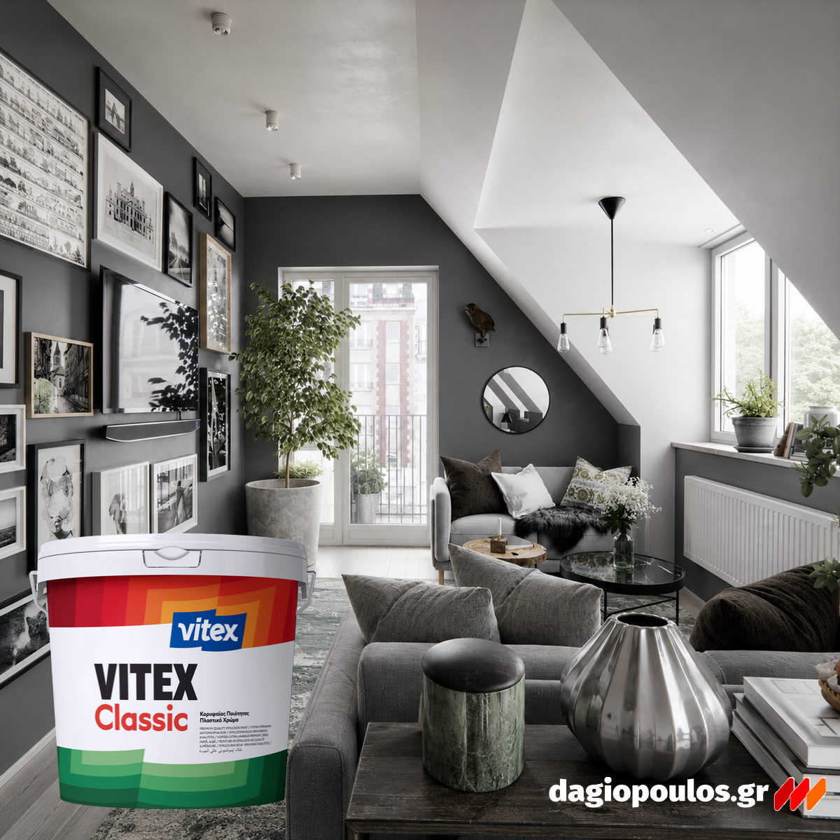 Vitex Classic Πλαστικό Χρώμα Εσωτερικών Τοίχων Υψηλής Ποιότητας Ματ