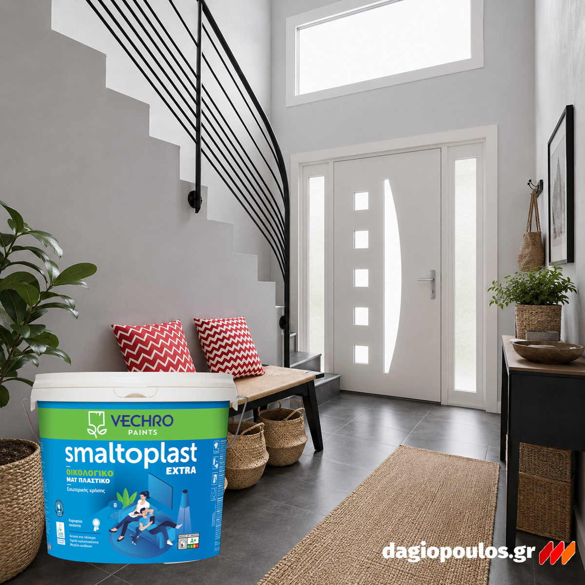 Vechro Smaltoplast Extra Οικολογικό Πλαστικό Χρώμα Εσωτερικών Τοίχων Υψηλής Ποιότητας Ματ
