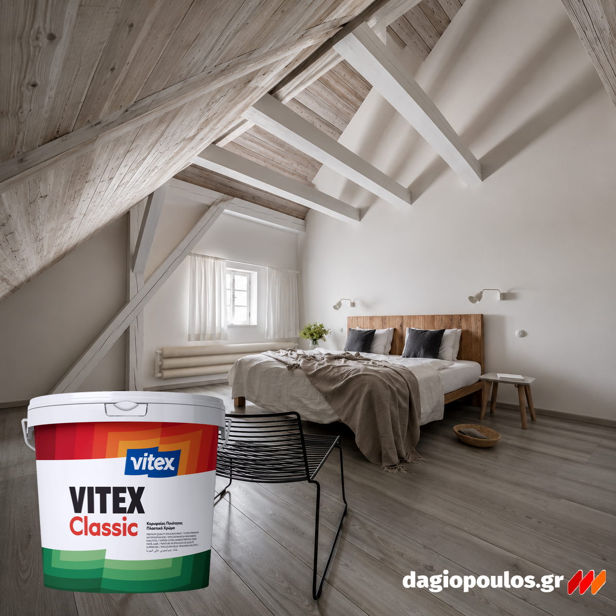 Vitex Classic Πλαστικό Χρώμα Εσωτερικών Τοίχων Υψηλής Ποιότητας Ματ