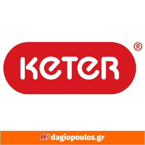 Keter Merano Σαλονάκι Με Τραπεζάκι Καρέκλες Καναπέ Σετ 4 Τεμ Μπεζ (Cappuccino)