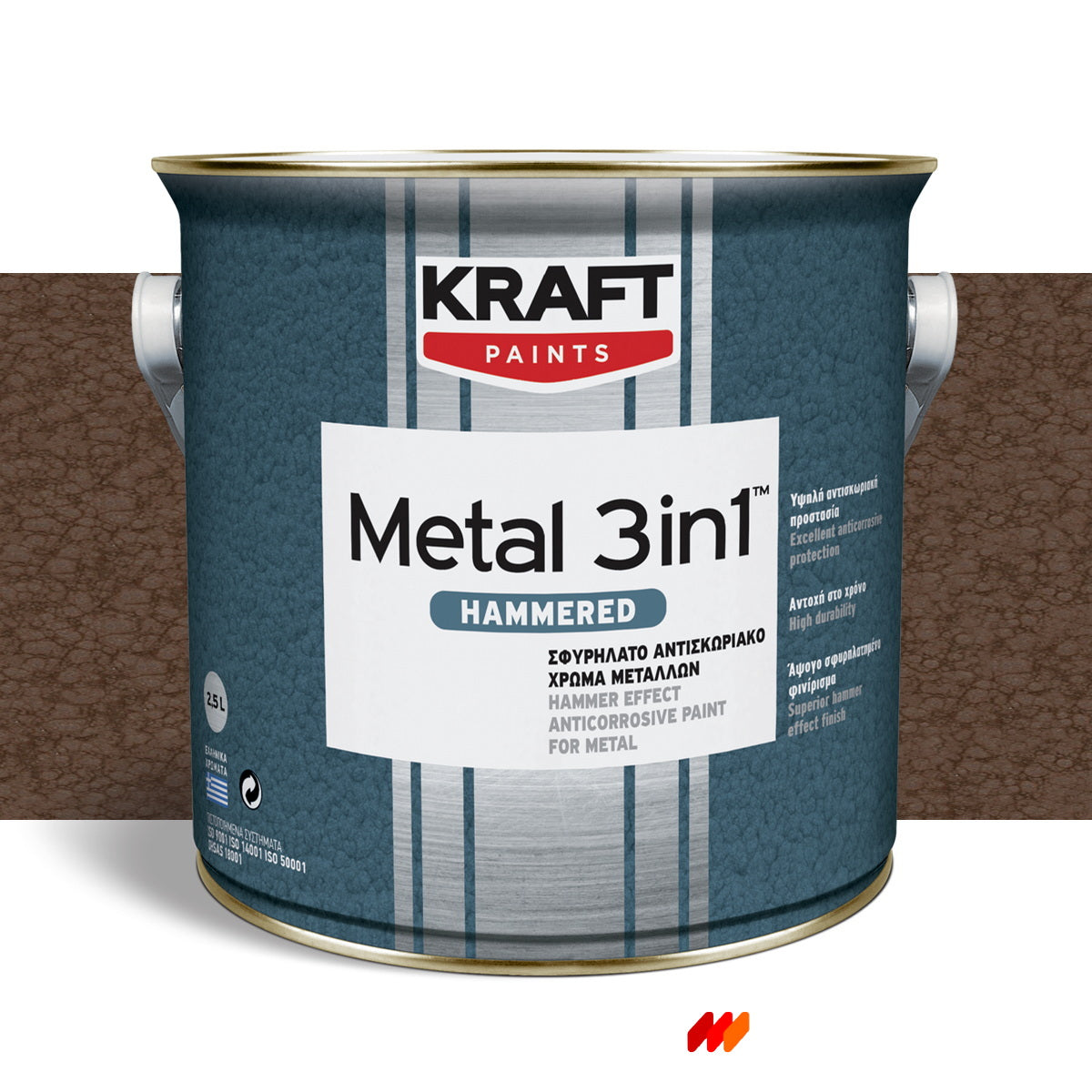 Kraft Metal 3 in 1 Hammered Σφυρήλατο Χρώμα Κατευθείαν Στη Σκουριά ΜΠΟΡΝΤΩ