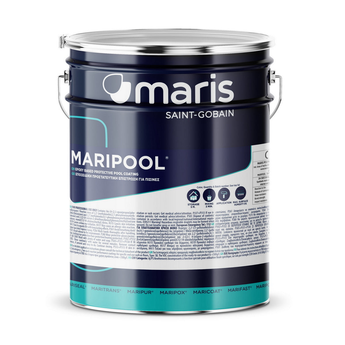 Maris Maripool Προστατευτική Βαφή Πισίνας Ενός Συστατικού Διαλύτου ΜΠΕΖ Ral1013