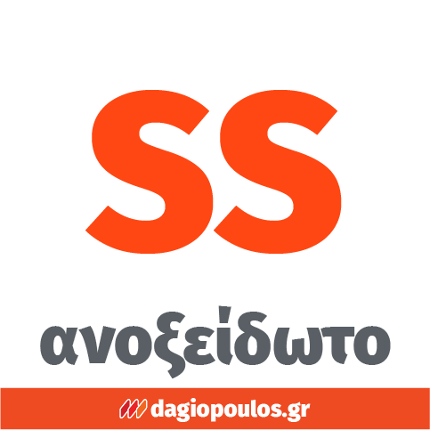 Benman Επαγγελματική Spatula Μυστρί Πλακάδων Με Τετράγωνο Δόντι & Με Πλαστική Λαβή Ανοξείδωτο