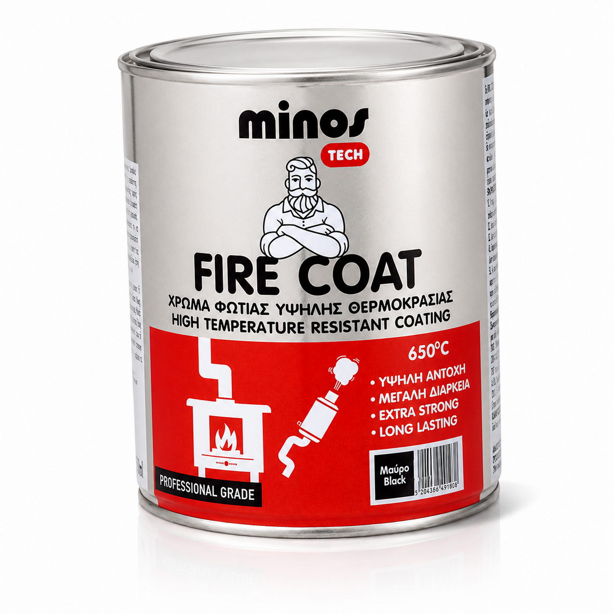Mercola Minos Fire Coat Βερνικόχρωμα Υψηλής Θερμοκρασίας 650°C ΑΣΗΜΙ