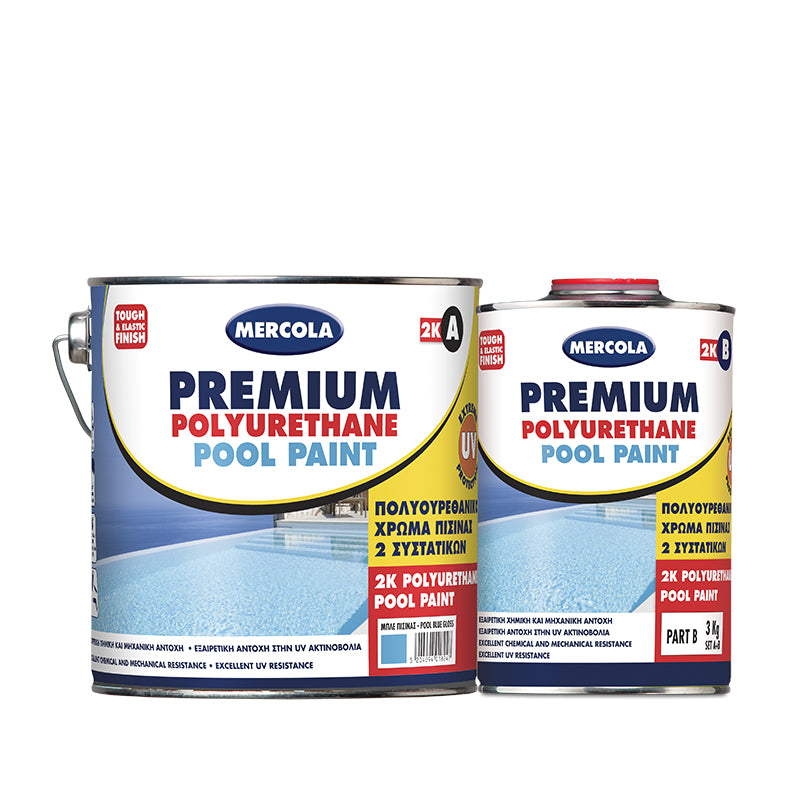 Mercola Premium Polyurethane Pool Paint 2K Υψηλής Απόδοσης Επαγγελματικό Χρώμα Πισίνας 2 Συστατικών Μπεζ RAL1013