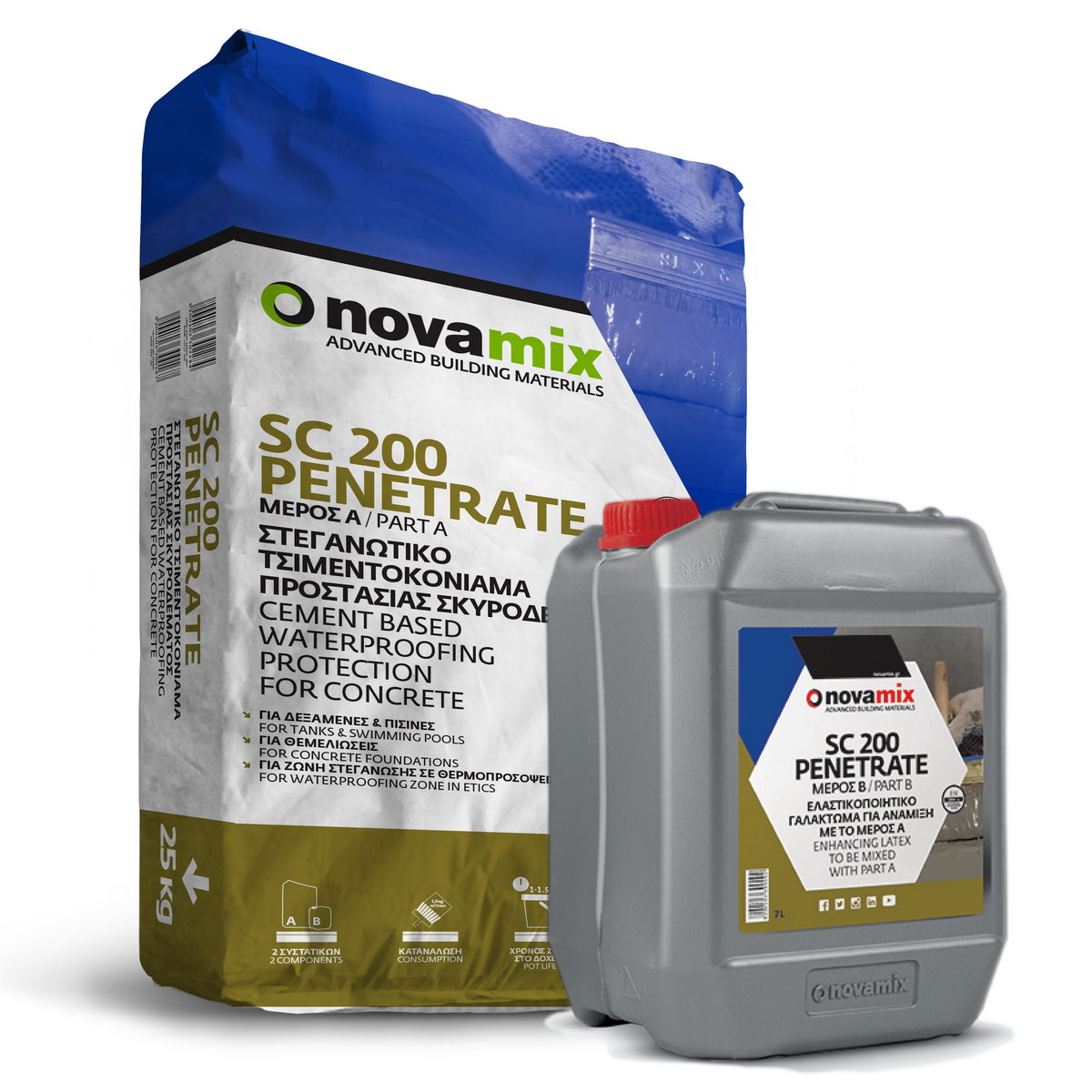 Novamix SC200 Penetrate Ελαστικό Τσιμεντοειδές Στεγανωτικό Κονίαμα Δύο Συστατικών ΓΚΡΙ