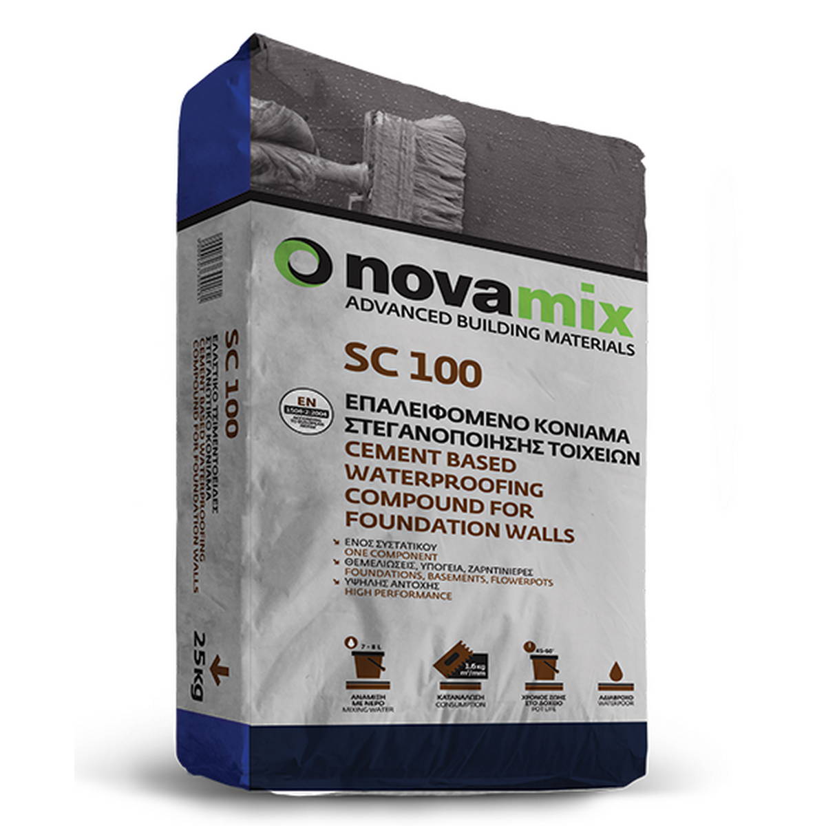 Novamix SC 100 Επαλειφόμενο Τσιμεντοειδές Στεγανωτικό Κονίαμα Ενός Συστατικού ΛΕΥΚΟ
