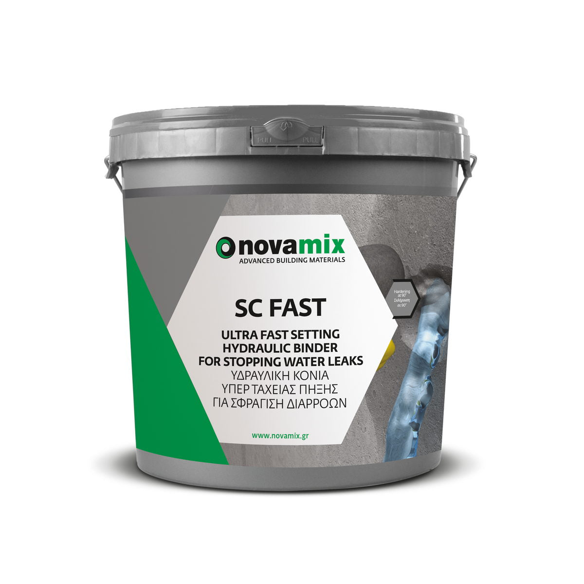 Novamix SC Fast Υπερταχύπηκτο Τσιμεντοειδές Μονωτικό Κονίαμα Για Ακαριαία Σφράγιση Διαρροών Σε Σκυρόδεμα