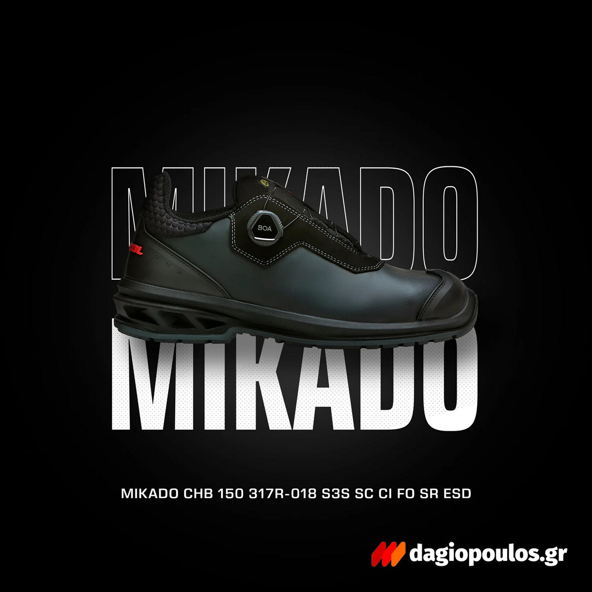 Pezzol Mikado CHB 150 S3S SC CI FO SR ESD Παπούτσια Ασφαλείας Εργαζομένων Χαμηλά Με Προστασία Ιταλίας