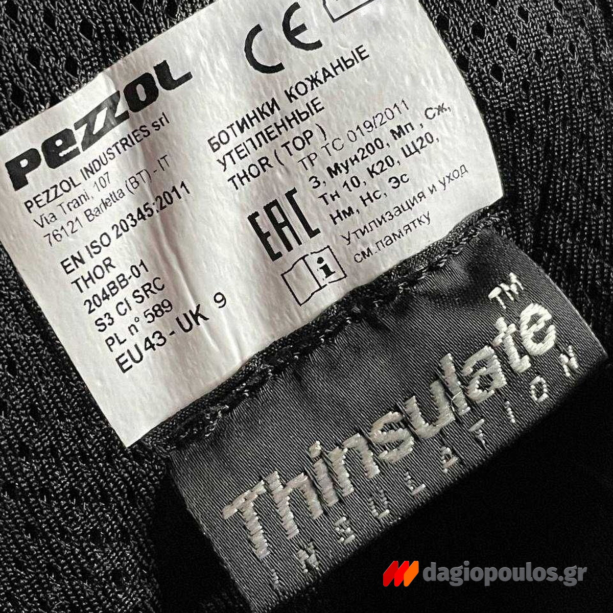 Pezzol Thor S3S CI SC FO LG SR Παπούτσια Μπότες Ασφαλείας Εργαζομένων Με ΜΗ Μεταλλική Προστασία Ιταλίας