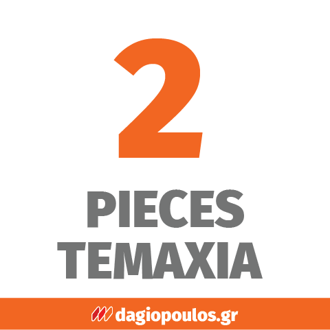 DeWalt DT70531T-QZ Συλλογή Μύτες FlextorQ Pz.2x50 Σετ 2 Τεμ