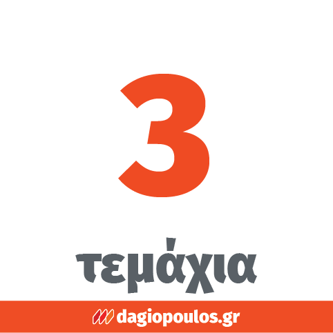 Yato YT-4711 Συλλογή Καλέμια Μηχανουργών Σετ 3 Τεμ