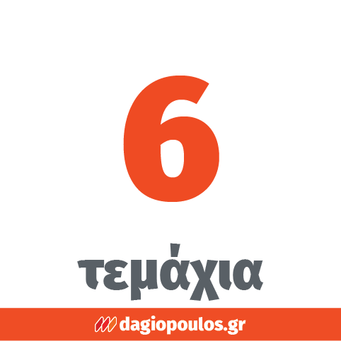 Yato YT-4712 Συλλογή Καλέμια - Πόντες Μηχανουργών Σετ 6 Τεμ