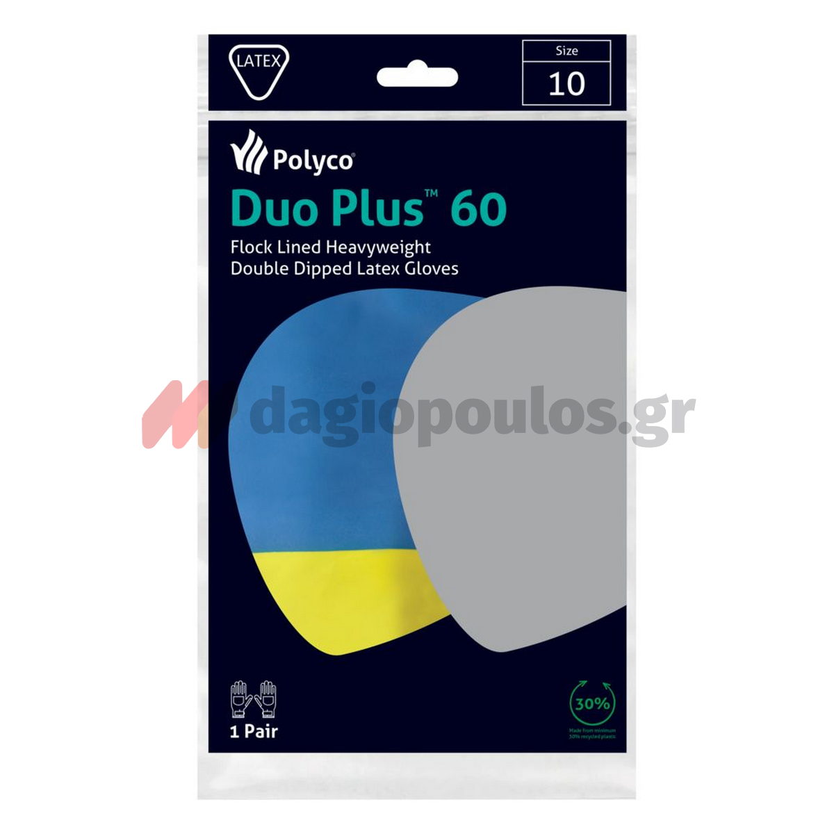 Polyco RU560 Duo Plus™Double Dipped Latex Γάντια Εργασίας Διπλού Εμβαπτισμού Latex 30cm (Ζεύγος)