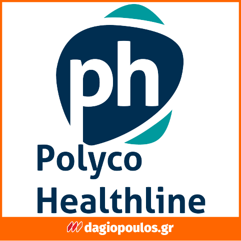 Polyco Bodyguards GL897 Nitrile Powder Free Γάντια Νιτριλίου Γενικής Χρήσης Μαύρα Σετ 100 Τεμ