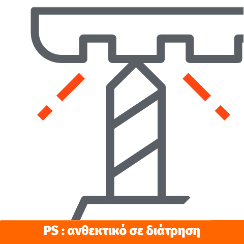 Pezzol Space AW 80 S3S SC FO SR ESD Παπούτσια Ασφαλείας Εργαζομένων Με Προστασία Ιταλίας