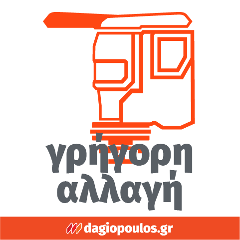 Yato YT-82819 Brushless Πολυεργαλείο Μπαταρίας 18V Li-Ion SOLO