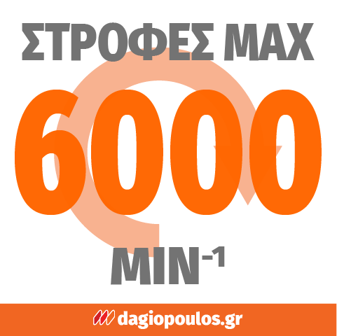 Yato YT-47933 Εξαρτήματα Γυαλίσματος Αλοιφαδόρου 180mm Σετ 8 Τεμ